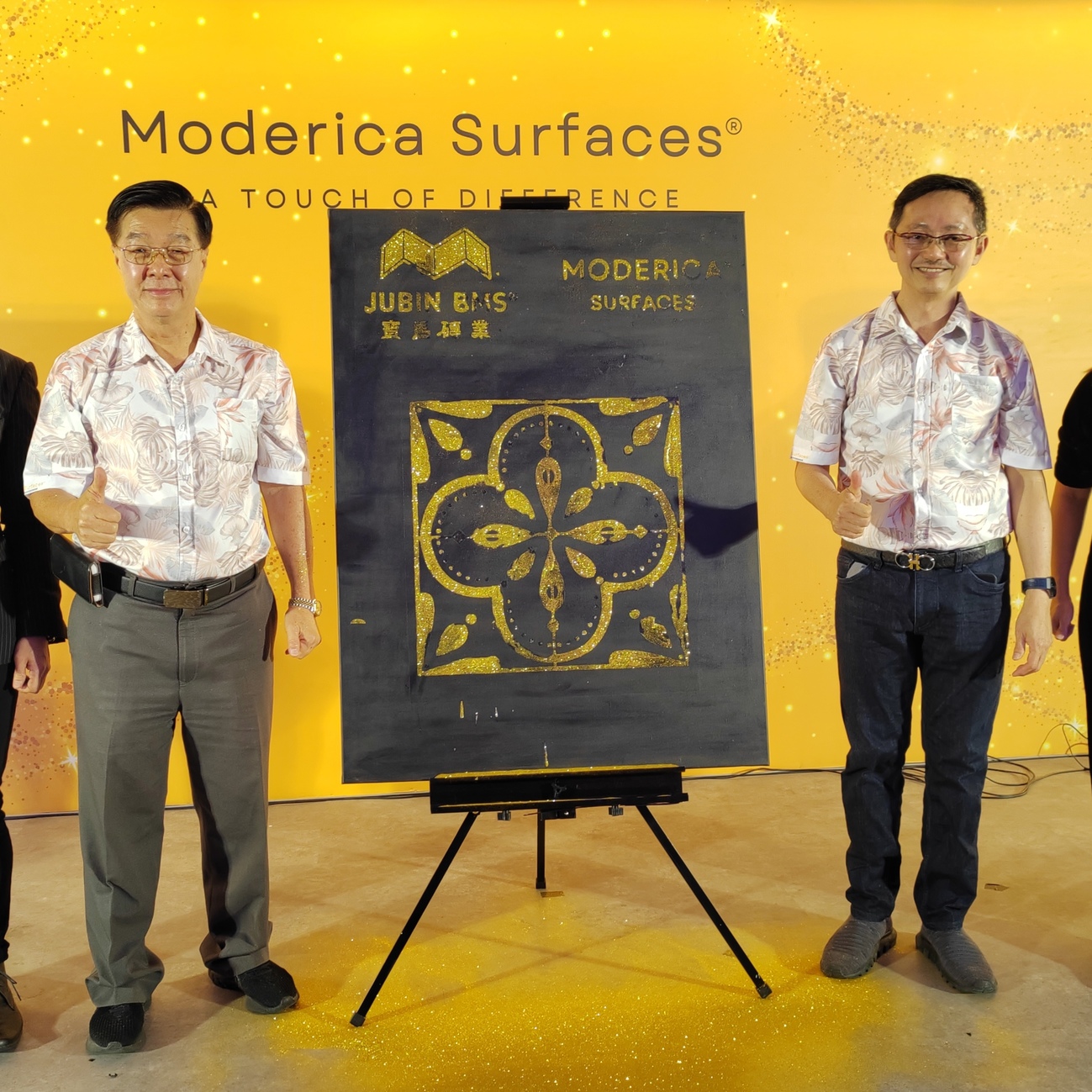 新品牌Moderica瓷砖小而精 宝马砖业打造一抹不同